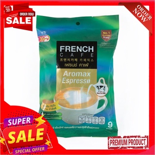 เฟรนซ์คาเฟ่กาแฟอโรแม็กซ์ เอสเพรสโซ่ 9ซFRENCH CAFE COFFEE AROMAX ESPRESSO 9S