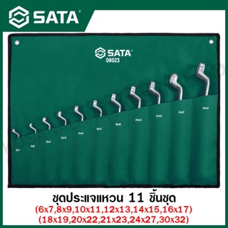 SATA ชุดประแจแหวน 11 ชิ้นชุด ขนาด 6 - 32 มม. ( 11 Pc. Full Polish Ring Wrench Set ) รุ่น 08023