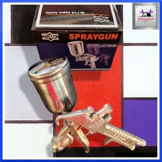 ZUMAกาพ่นสี หาพ่นสีถังบน กาพ่นสีหงาย กาพ่นสีกาบน 400 ซีซี. รุ่น W71G ( Spray Gun ) สินค้าพร้อมส่ง