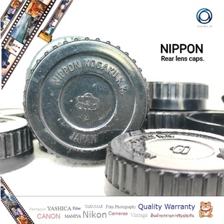 ฝาปิดท้ายเลนส์ Nikon F Nippon Kogaku K.K. S Mount Rear Lens Cap แท้ japan  Genuine Nippon