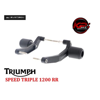 กันล้มกลาง EVOTECH FOR TRIUMPH SPEED TRIPLE 1200 RR