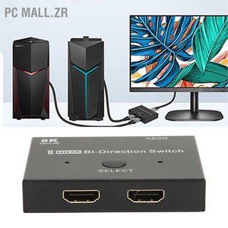 Pc Mall.Zr สวิตช์แยกทิศทางมัลติมีเดีย Hd 8K At 60Hz 4K 120Hz เข้า 1 ออก 2 สําหรับ Pc Tv