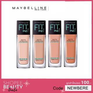 Maybelline Fit Me Matte + Poreless Foundation เมย์เบลลีน ฟิต มี แมท+พอร์เลส ฟาวเดชั่น 30 มล แบบขวดหัวปั้ม