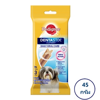 PEDIGREE เพดดิกรี เดนต้า สติก ขนมสุนัข แบบแท่ง สำหรับสุนัขพันธุ์เล็ก น้ำหนัก 5-10 kg. 45 กรัม (x 3 แท่ง)