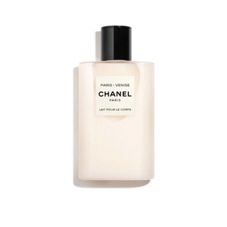 Chanel Paris Venise Shower Gel / Body Lotion 200 ml