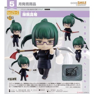 Nendoroid Jujutsu Kaisen Maki Zenin