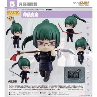 Nendoroid Jujutsu Kaisen Maki Zenin