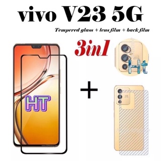 3in1 Vivo V23 5G ฟิล์มเลนส์กล้อง + ฟิล์มกระจกเต็มจอ+ ฟิล์มหลัง ฟิล์มกันกระแทกขอบดำ