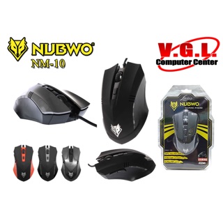 Mouse NUBWO NM-10 เม้าส์