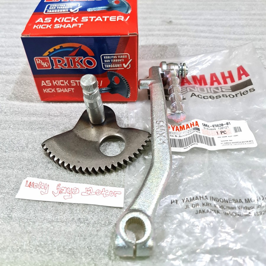 As plus สตาร์ทเท้า Nouvo Z nuvo riko + ส่วน 5mx