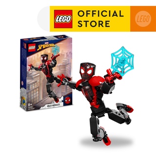 LEGO® Marvel 76225 Miles Morales Figure Building Kit (238 Pieces)