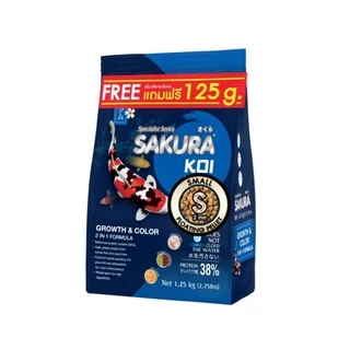 🆓[เพิ่มปริมาณ10%]ตามตัวเลือก อาหารปลาคาร์ฟ Sakura Koi (ซากุระ โค่ย) 🔵2in1🟢สมดุล🔴เร่งสี⚪เร่งขาว ขนาด 1.25 กก.+125กรัม
