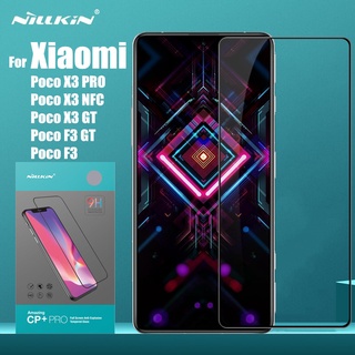 Nillkin ฟิล์มกระจก Xiaomi Poco F3 / Poco F3 GT / Poco X3 Pro / Poco X3 NFC / Poco X3 GT เต็มจอ น่าทึ่ง CP+Pro