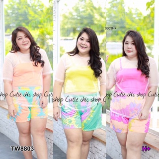 👗Pfashion [ส่งไว!!🚛] P8803  Set #BigSize เสื้อสายเดี่ยว+กางเกงมัดย้อม   Set #BigSize Tank top + tie dye pants