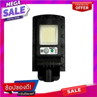 ไฟถนน SOLAR BEC MADRID 30 วัตต์ DAYLIGHT สีดำ ไฟถนนโซล่าเซลล์ SOLAR STREET LIGHT BEC MADRID 30W DAYLIGHT BLACK