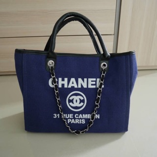 เข้าเพิ่มจ้า!! 💕 งานพรีเมี่ยมกิ้ฟจากแบรนด์  Chanel 🍭