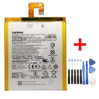 แบตเตอรี่ L13D1P31 Lenovo Tab3/TB3-710F/LePad S5000/LePad S5000-H/tab 2 A7-30/TAB2 A7-30HC/A7-50 A3500/Lenovo A3500-hv