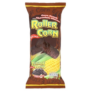 🔥The Best!! โรลเลอร์ คอร์น เอ็กซ์ตร้า ข้าวโพดอบกรอบ รสช็อกโกแลต 65กรัม Roller Corn Extra Chocolate Flavour Corn Snack 65