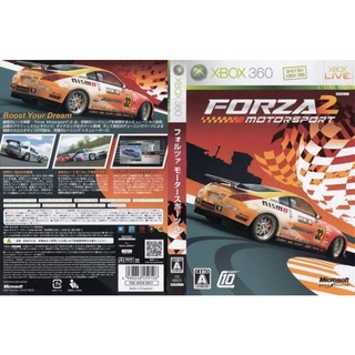 Froza motosport2 แผ่นเกมส์ xbox360 สำหรับเครื่องแปลง rgh เท่านั้น