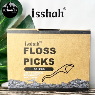 [Isshah] Floss Picks 2-In-1, Charcoal Infused With Mint Taste 50 Count ไม้จิ้มฟัน +ไหมขัดฟัน ไหมขัดฟันEco Friendly