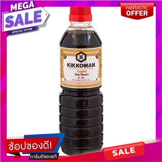 คิดโคแมนซอสถั่วเหลืองสูตรกลมกล่อม 600กรัม เครื่องปรุงรสและเครื่องเทศ Kid Komoman Mild Soy Sauce 600g