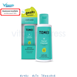 Exp.08/24 Tomei facial cleanser  เจลล้างหน้า  45ml สำหรับคนเป็นสิว โทเมอิ