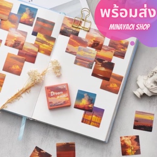 🇹🇭สติ๊กเกอร์กล่อง ลายพื้นพระอาทิตย์ตก