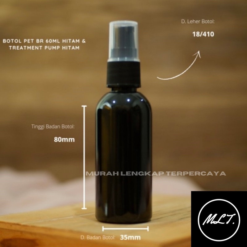 60ML BLACK TREATMENT PUMP BOTTLE / 60ML BLACK TREATMENT PUMP BOTTLE