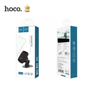 Hoco CA24 Magnetic Car Holder ที่วางโทรศัพท์มือถือในรถยนต์ติดคอนโซลรถ แบบแม่เหล็ก