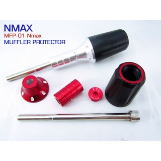 กันล้มท่อไอเสีย Nmax155