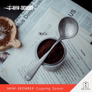 MHW-3BOMBER Cupping Spoon ช้อนคัปปิ้งกาแฟ