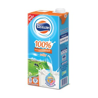 ถูกที่สุด✅  โฟร์โมสต์ ผลิตภัณฑ์นมยูเอชที รสจืด 1000มล. Foremost plain flavored UHT milk product 1000 ml.