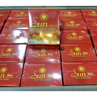 Sun Brand ดีท็อกซ์ Sun Powder  ซันพาวเดอร์ 10 ซอง x 1 กล่อง