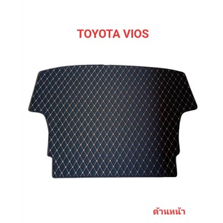 แผ่นรองกระโปรงหลังรถ Trunk Mats FOR  TOYOTA VIOS//2649//