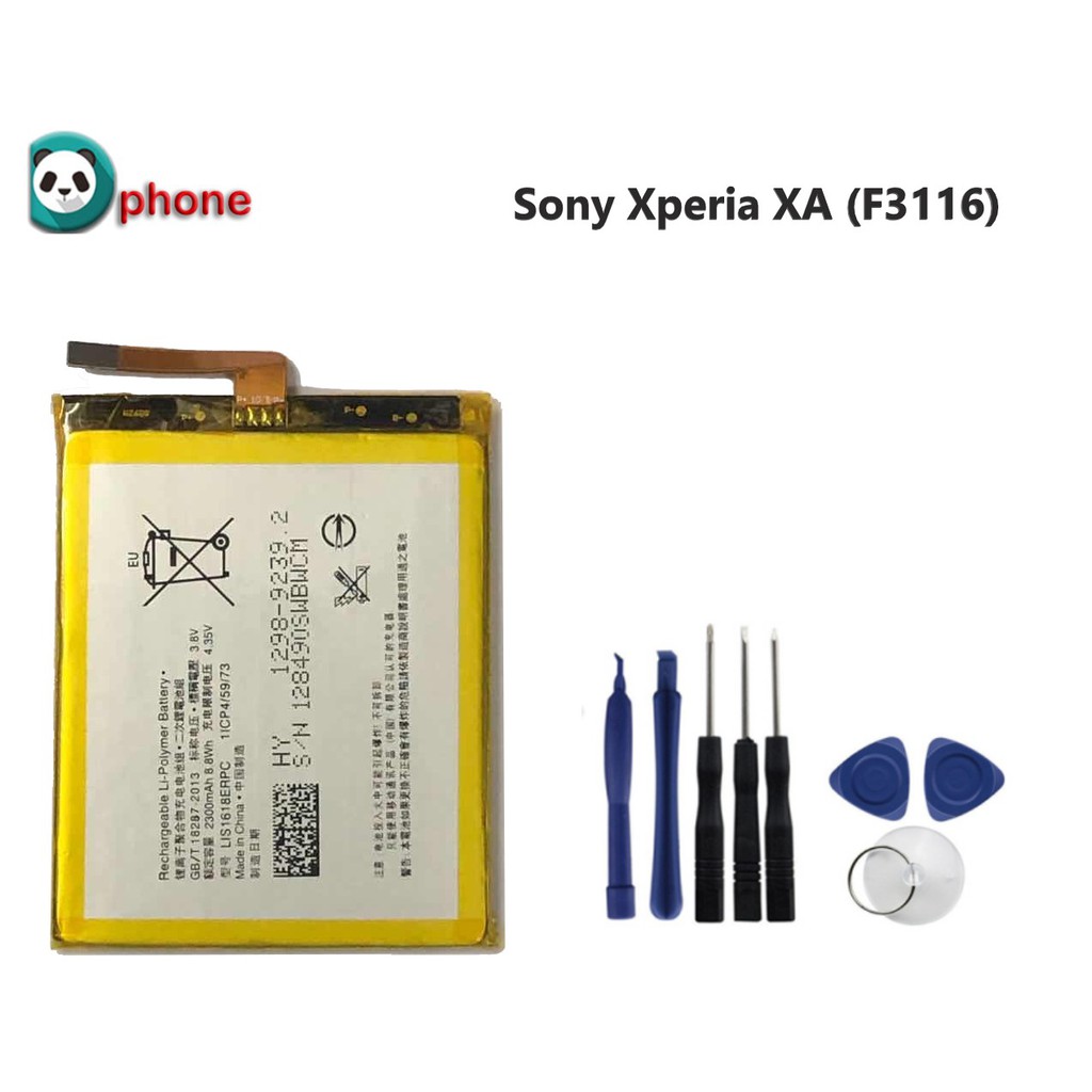 แบตเตอรี่ Sony Xperia XA (F3116)/XA1 (G3116) รับประกัน 3 เดือน แบตเตอรี่ Sony Xperia Sony Xperia XA 