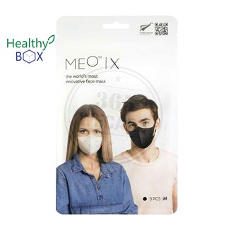 หน้ากากอนามัย MEO x Mask Size M Black 3 ชิ้น สีดำ KN95