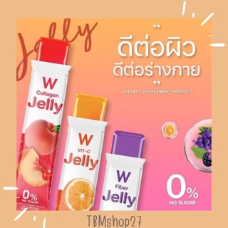 W  JELL WINK WHITE  เจลลี่ หุ่นสวย ผิวใส คอลลาเจนเจลลี่ วิตซีเจลลี่ ไฟเบอร์