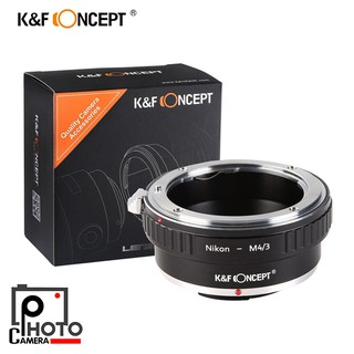 K&amp;F Concept Lens Adapter for Nikon-M4/3 (KF06.078)