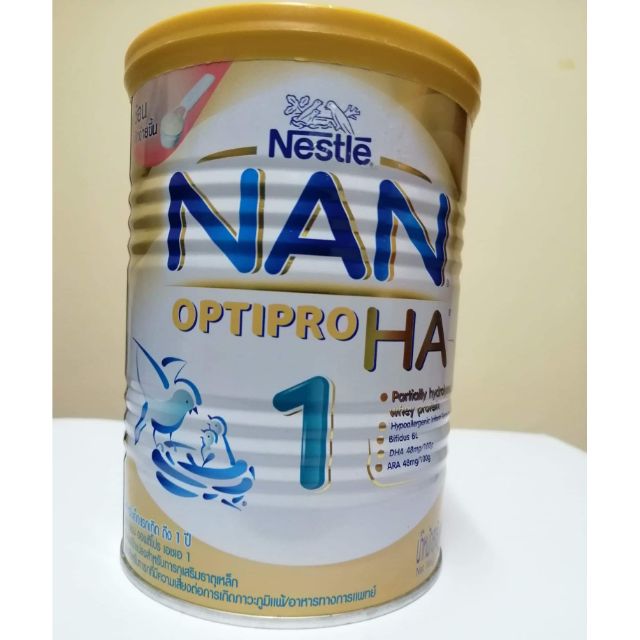 NAN OPTIPRO HA สูตร 1 ขนาด 400 กรัม