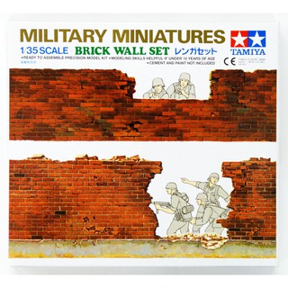 Tamiya 1/35 TA35028 BRICK WALL SET