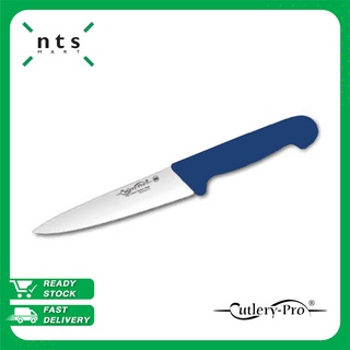 Cutlery Pro Cook Knife มีดทำอาหาร มีดทำครัว 6.25 นิ้ว (สีน้ำเงิน) รุ่น KB-2201-160-BL