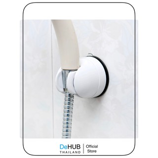 ที่แขวนฝักบัวในห้องน้ำ ไม่ต้องเจาะผนัง DeHUB Shower Head Holder 60 Tilting - S60