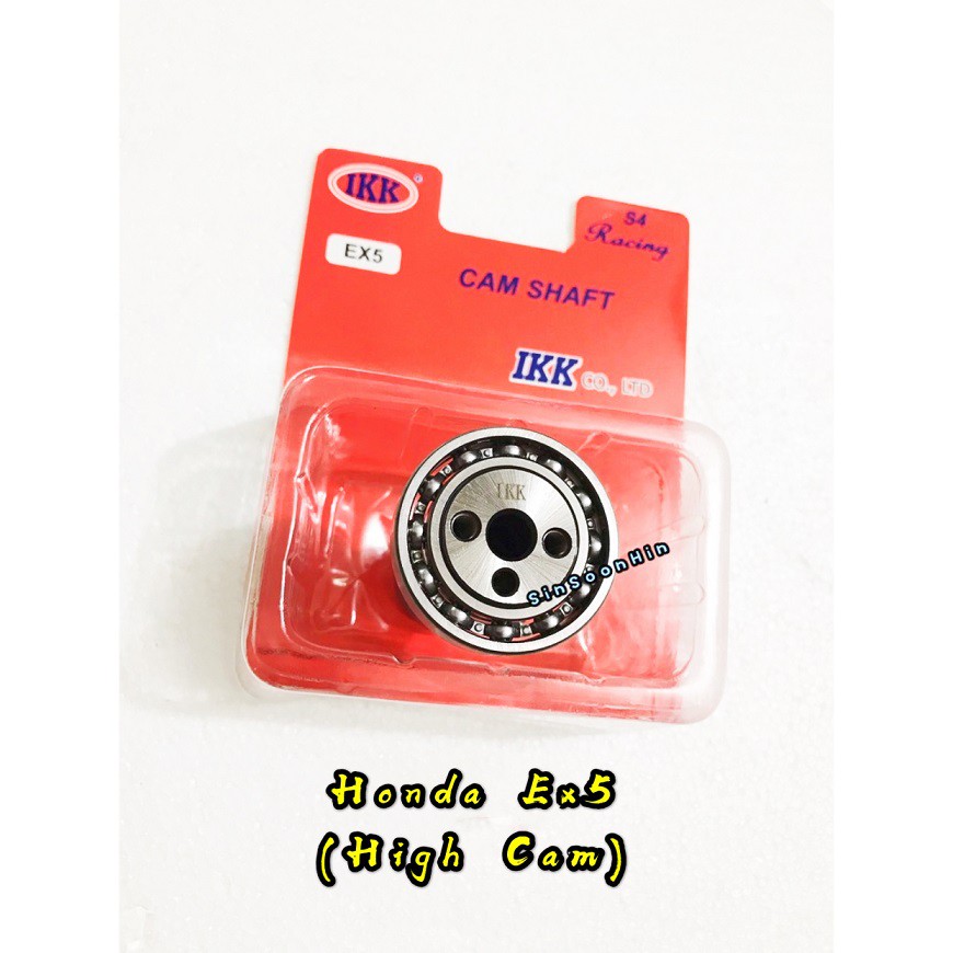 เพลาลูกเบี้ยว HONDA EX5 IKK RACING