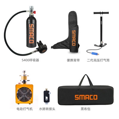 ถังเครื่องช่วยหายใจใต้น้ำ SMACO หลอดขวดแบบพกพาระดับมืออาชีพดำน้ำลึกแหล่งออกซิเจนสำรองอุปกรณ์ครบชุด