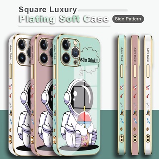 สําหรับ Oneplus 8 8T 9 Pro Nord 2 5G เคสโทรศัพท์รูปแบบด้านข้างพิมพ์ (นักบินอวกาศชานม) สแควร์ชุบเคสแบบหรูหรากรอบชุบ Soft TPU ปลอกเลนส์ป้องกันกันตกเคสมือถือ