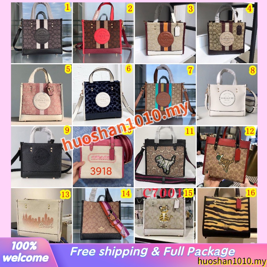 Outlet ส่วนลด🌈 Coach c5115 5115 5268 8406 5638 5637 7083 6971 7001 6988 6918 6494 กระเป๋าช้อปปิ้งใบเ