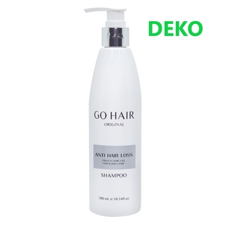 GO HAIR ANTI HAIR LOSS SHAMPOO ขนาด 300 ML.