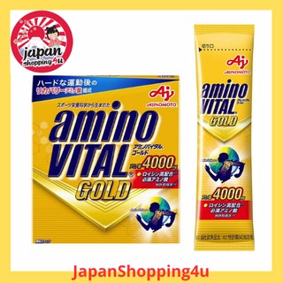 ราคาAmino Vital Gold 4000 mg. BCAA สุดยอดแห่งการซ่อมแซมและฟื้นฟูกล้ามเนื้อหลังการแข่งขัน เน้นการ Recovery