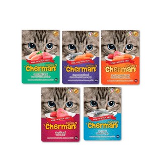 Cherman เชอร์แมน อาหารเปียกสำหรับแมวอายุ 1 ปีขึ้นไป แบบเพ้าช์ ขนาด 85 G x12 (เลือกรสได้)