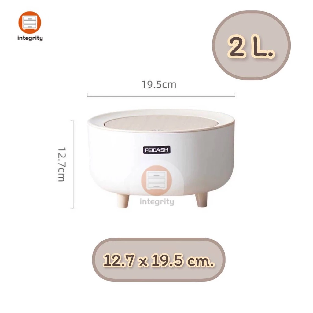 ถูกชัวร์ ถังขยะ ถังขยะลายไม้ MUJI ไซส์เล็ก/ใหญ่ ถังขยะสไตล์มินิมอล ดีไซน์ขาไม้ Minimal พร้อมส่งในไทย thumbnail 10